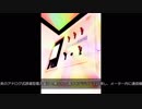 中部エコシステムの口コミ評判