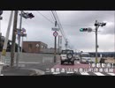 【車載動画】三重県道546号青山町停車場線
