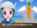 けものフレンズ2【第2話】の感想「かばんちゃん＆キュルル」のぶっちゃけトーク