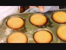 Deliciously Baked Muffins　和田勝海