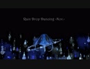 Rain Drop Dancing -Nov.-【off vocal】