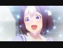 『 ウマ娘 プリティーダービー 』 OPとED