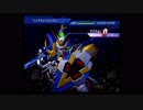 Gジェネウォーズ(実況)-女達の戦場-　part44