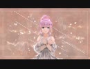 【オリジナルMV】「Re*HeLLo GooDByE」歌ってみた【さゆる】