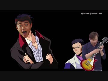 チェストブレイク福島師匠.200gSpecial