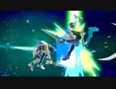 【スマブラSP】Ver.2.0.0 クロムの修正点を解説