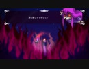 せれ☆すて　【11】