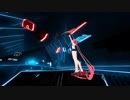 【BeatSaber創作譜面】「FANTASTIC/アメノセイ」