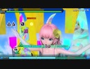 【Project DIVA FT】Yellow HARD【スコアタ】