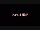 【Minecraft】ゆかりさんが物語を建てる：9頁目【ボイロ実況】