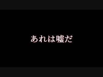 【Minecraft】ゆかりさんが物語を建てる：9頁目【ボイロ実況】