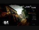 #8(完) 事実に基づくホラーゲーム『the town of light』を実況した
