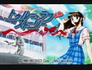 染まる青、来たる春【TLSR実況】part01