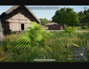 【PUBG】俺は戦場に咲く、一輪の草だ！【草プレイ実況】