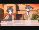 [The告白！！]  オレを養わせてやるッ！！　 [Part11]