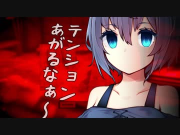 【THKM】 テーマパークに来たみたいだぜ 【CeVIO実況】