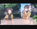[The告白！！]  そうだ　オレ　プリンになろうッ！　 [Part12]