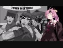 【歌うボイロ】改めて茜ちゃんで”Let's Fighting Love”