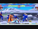 スパIIX 西日暮里バーサス火曜東西戦 2019/01/29 1/3