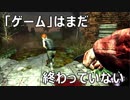 【Dead by Daylight】監視ピッグやります Part2【ゆっくり実況】