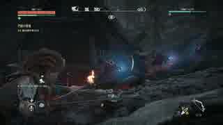 【ホライゾン ゼロ ドーン PART11　Horizon Zero Dawn パート11】初実況初見プレイ【初めての浄化】