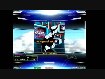 【DDR】年末年始の運動不足に最適なゲームやってみた
