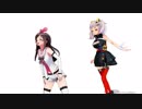 【Vtuber/ＭＭＤ】きんたまを思いっきりしばかれるアイちゃん【60fps】