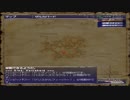 カッパのFF11生活847　獣使い７４レベル　【実況】