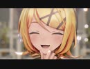 [MMD] Booo! [Sour式鏡音リン]