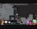 【RimWorld】ふこあマルチ村 Part.11【ゆっくりボイロ実況】