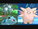 【ポケモンUSM】『初代統一』パーティでレート戦に挑んでみた【対戦日誌 Part46】