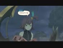 【Steam】テイルズオブヴェスペリア　Tales of Vesperia: Definitive Edition #19