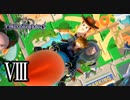 【日刊】KINGDOM HEARTS Ⅲ  実況プレイ　Ⅷ