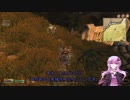 【Oblivion】結月ゆかりのシロディール転生記　第10話【VOICEROID実況】