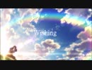 Wishing Nicozon