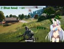 【PUBG】 東北イタコ、PUBGがんばります！#02【VOICEROID実況】