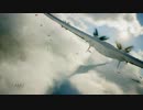 ACE COMBAT 7 字幕プレイ Part3