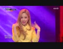 【k-pop】 소리(SoRi of CoCoSoRi) - I'm Ready 뮤직뱅크 (MusicBank) 190201