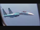 露政府専用機に異常接近したNATOのF15にSu27が急接近し追い払う