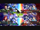 EXVS2　隣のお姉さんアレックス　おいおいフルバーニアンしかいないじゃないか(;ﾟДﾟ)