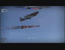 Abschuss! 連続キルフラグ　M.C.205 serie1編