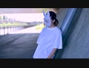 【みそ。】天才ロック【踊ってみた】