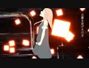 メリュー　歌ってみた 【佐伯 理玖】