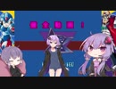 【ロックマンXアニバーサリーコレクション】昔懐かしpart2『ようやく本編』【結月ゆかり】