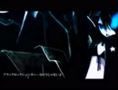 [初投稿]ブラック★ロックシューター/ryo（supercell）【てぃあ歌ってみた】