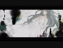 初恋色 / 初音ミク