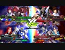 EXVS2　お姉さんアレックス　必殺攻め継蒸発クラッシュ！