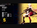 ドールズフロントライン：灯火管制Ⅰ最短ルート【攻略動画】