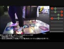 【ゆっくり実況】DDR A歌詞合わせ回転譜面まとめ