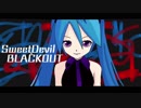 Sweet Devil×BLACK OUT【mash up】